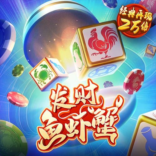 YY易游体育全站APP下载安装 8883新莆京官网