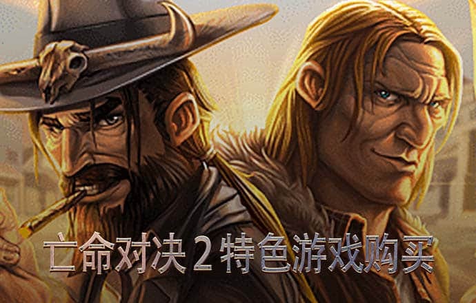 乐鱼体育app官网入口截图0