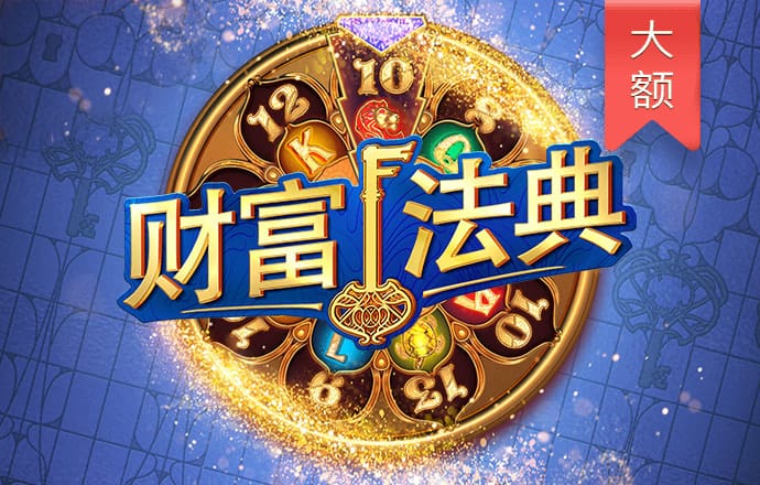 4556银河国际线路测试截图2