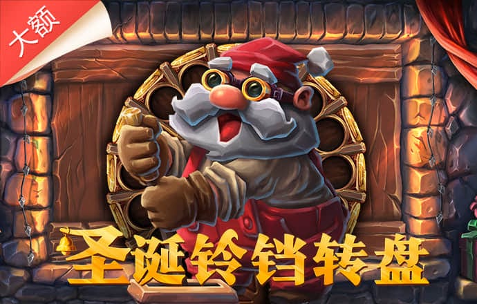 亚星yaxin222百家乐HH300ss截图4